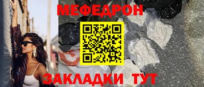дживик Донской