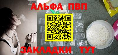 дживик Донской