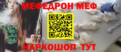 дживик Донской