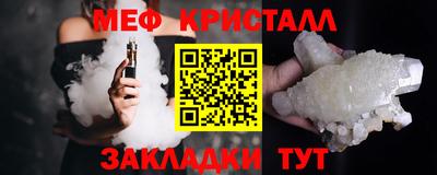 дживик Донской