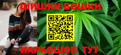 бутират Дубна