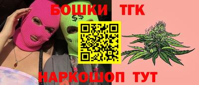 дживик Донской