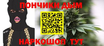 дживик Донской
