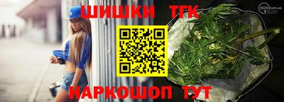 дживик Донской