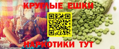 дживик Донской