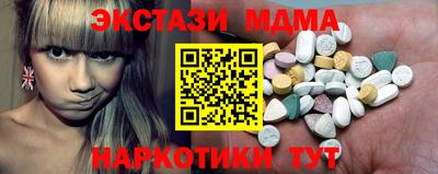 дживик Донской