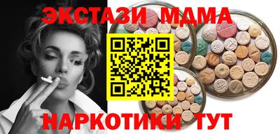 дживик Донской