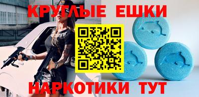 дживик Донской