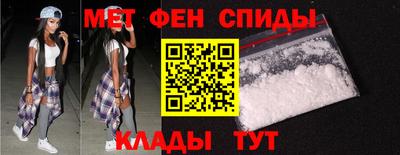 дживик Донской