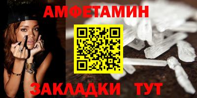 бутират Дубна