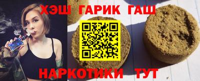 индика Донецк
