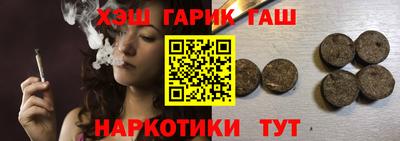индика Донецк