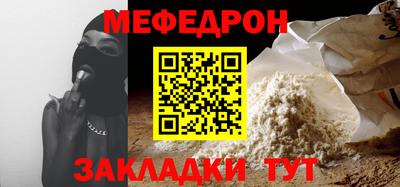 индика Донецк
