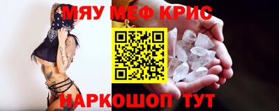 дживик Донской